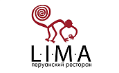 Ресторан перуанской кухни "LIMA"